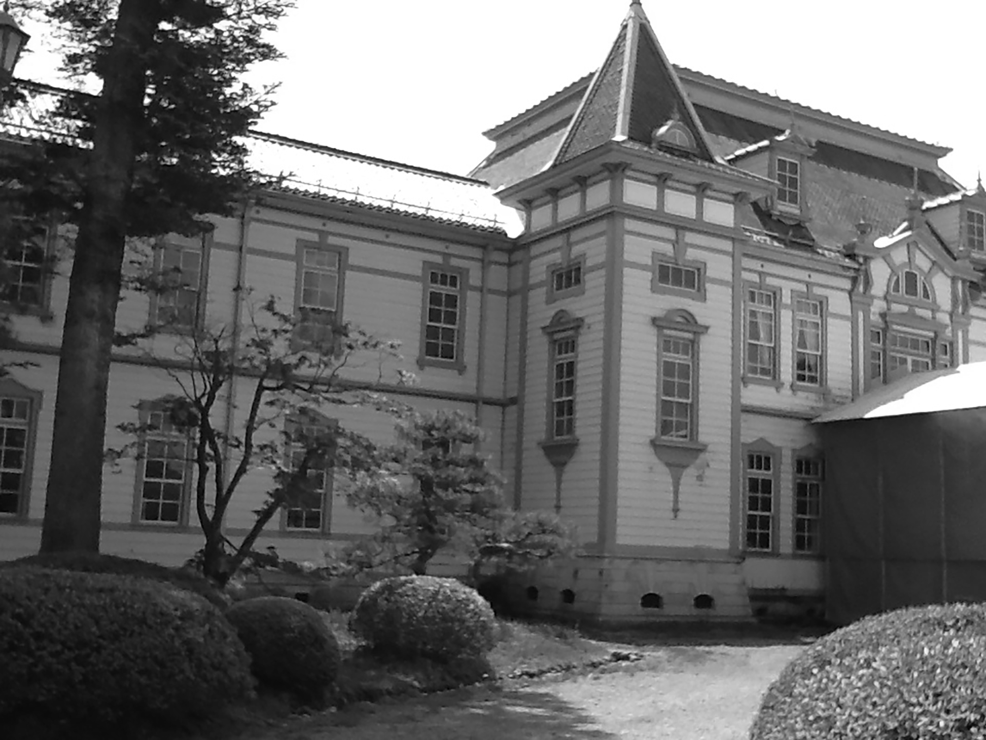 山形大学工学部