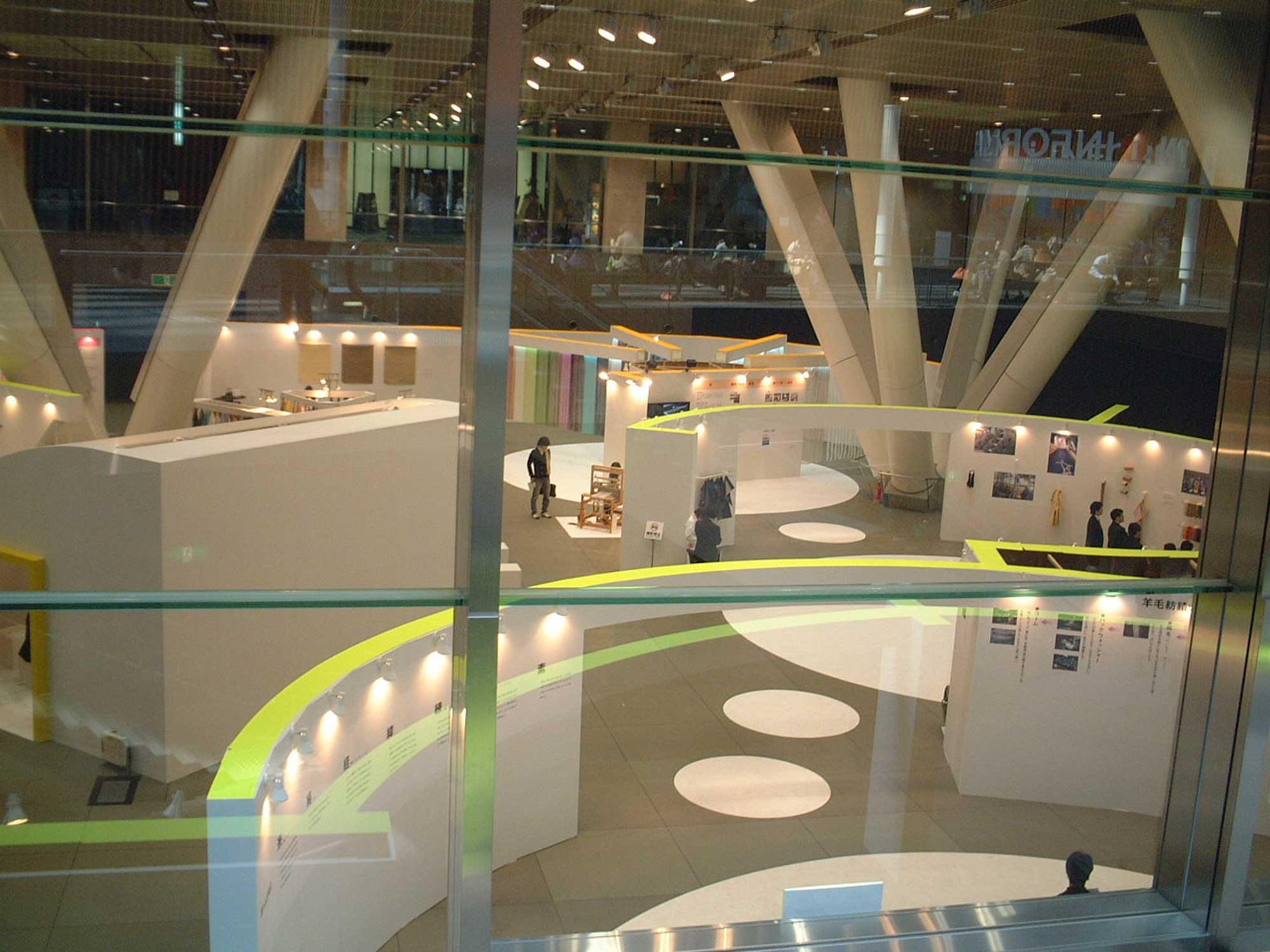 東京国際フォーラム