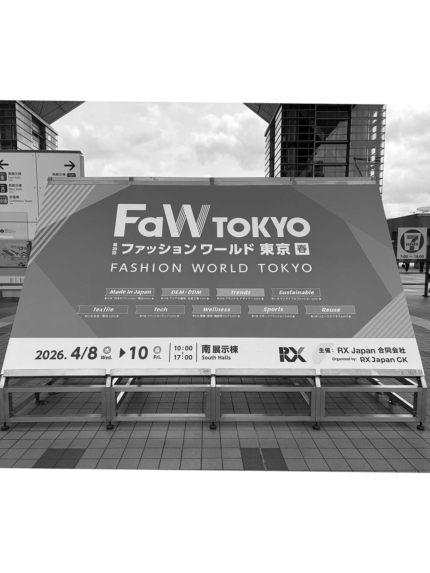 faw_tokyo