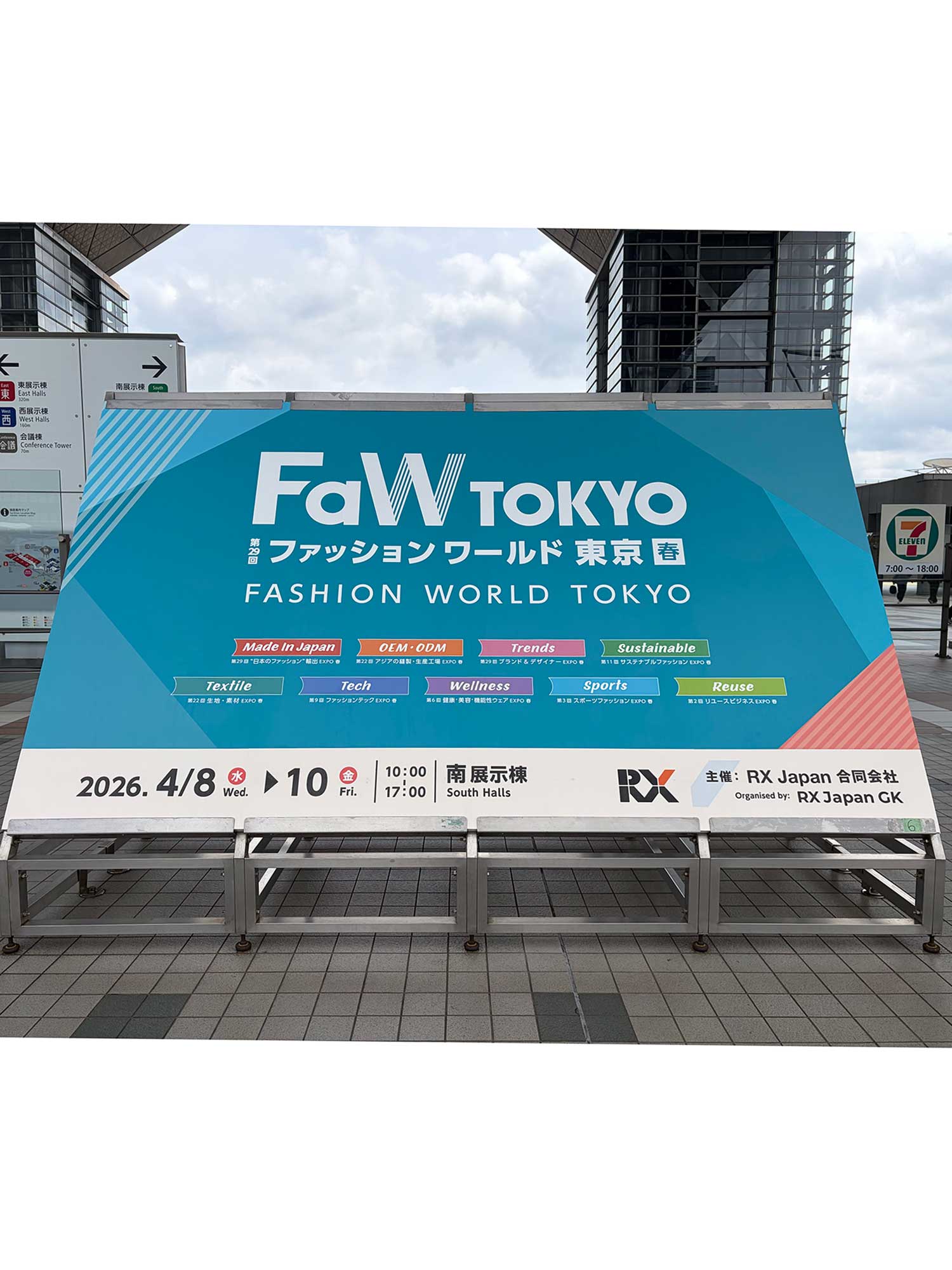 FaW TOKYO